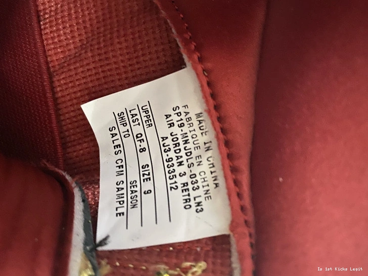  Air Jordan AJ3  933512 0121